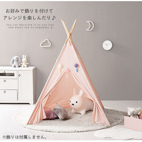 キッズテント