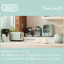 電気グリル鍋 電気グリル鍋 卓上 グリル鍋 一人暮らし フッ素加工 電気鍋 一人用 たこ焼き コンパクト 電気 鍋 一人鍋 1人用 ひとり鍋 おしゃれ Toffy 全2色 Toffy