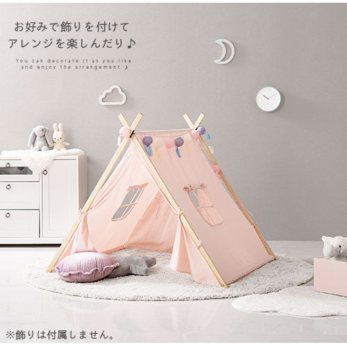 キッズテント