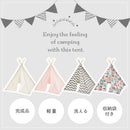 ペットテント ペットハウス 犬小屋 室内用 ペットテント ペットベッド 犬 猫 おしゃれ 木製 テント型 洗える 収納付き 軽量 約 幅60 奥行60 高さ70cm 寝床 ぼん家具