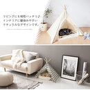 ペットテント ペットハウス 犬小屋 室内用 ペットテント ペットベッド 犬 猫 おしゃれ 木製 テント型 洗える 収納付き 軽量 約 幅60 奥行60 高さ70cm 寝床 ぼん家具