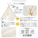 ペットテント ペットハウス 犬小屋 室内用 ペットテント ペットベッド 犬 猫 おしゃれ 木製 テント型 洗える 収納付き 軽量 約 幅60 奥行60 高さ70cm 寝床 ぼん家具