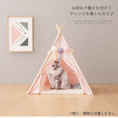 ペットテント ペットハウス 犬小屋 室内用 ペットテント ペットベッド 犬 猫 おしゃれ 木製 テント型 洗える 収納付き 軽量 約 幅60 奥行60 高さ70cm 寝床 ぼん家具
