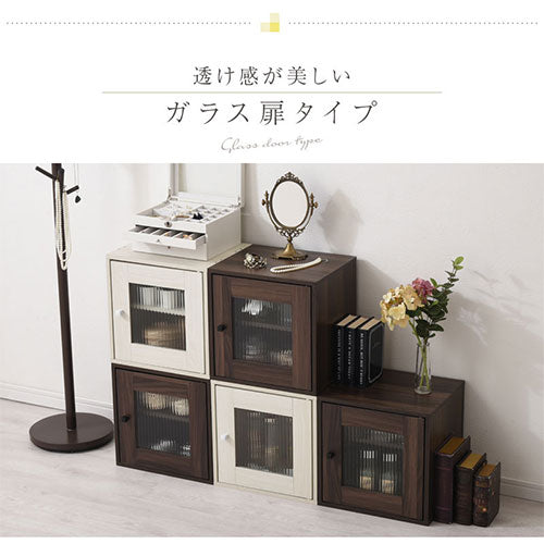 木製キューブボックス〔幅35cm〕