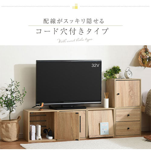 木製キューブボックス〔幅35cm〕 ぼん家具のおしゃれな 本棚 木製キューブボックス〔幅35cm〕 ぼん家具のおしゃれな 本棚