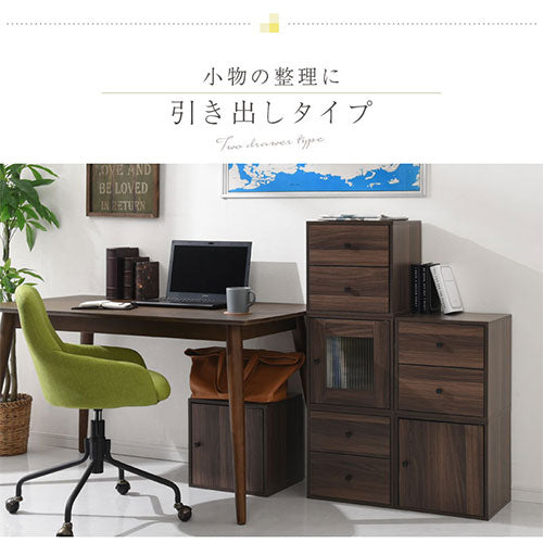 木製キューブボックス〔幅35cm〕