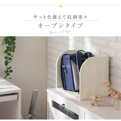 木製キューブボックス〔幅35cm〕