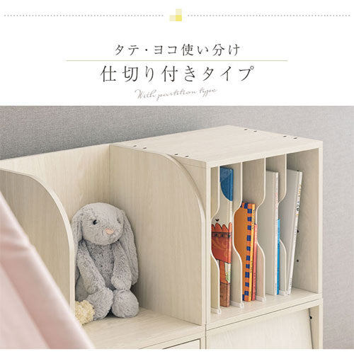 木製キューブボックス〔幅35cm〕