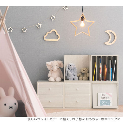 木製キューブボックス〔幅35cm〕