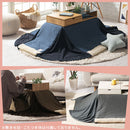 ドレッサーこたつ専用布団 こたつ布団 コタツ布団 長方形 おしゃれ 北欧 掛布団 単品 ドレッサーこたつ専用 洗える 省スペース FRUTO