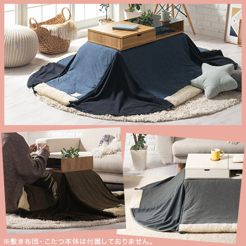 ドレッサーこたつ専用布団