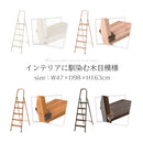 折りたたみ木目脚立〔5段〕 脚立 踏み台 5段 折りたたみ ステップ おしゃれ 軽量 スリム 手すり付き 家庭用 作業台 アルミ インテリア 木目調 ぼん家具