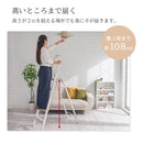 折りたたみ木目脚立〔5段〕 脚立 踏み台 5段 折りたたみ ステップ おしゃれ 軽量 スリム 手すり付き 家庭用 作業台 アルミ インテリア 木目調 ぼん家具