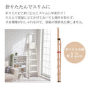 折りたたみ木目脚立〔5段〕 脚立 踏み台 5段 折りたたみ ステップ おしゃれ 軽量 スリム 手すり付き 家庭用 作業台 アルミ インテリア 木目調 ぼん家具