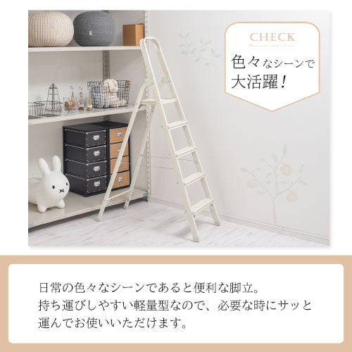 折りたたみ木目脚立〔5段〕