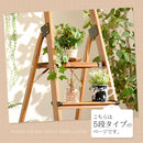 折りたたみ木目脚立〔5段〕 脚立 踏み台 5段 折りたたみ ステップ おしゃれ 軽量 スリム 手すり付き 家庭用 作業台 アルミ インテリア 木目調 ぼん家具