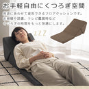 低反発テレビ枕 クッションチェア 背もたれ 低反発 クッション ウレタン 大きい 折りたたみ 座椅子 サポート テレビ枕 ごろ寝 三角クッション ベッド 枕 サポートマット ぼん家具