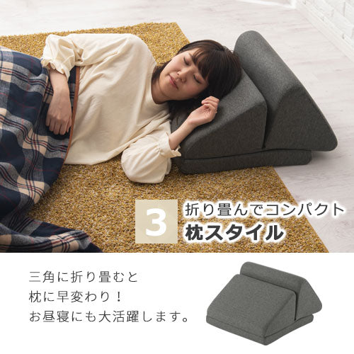 低反発テレビ枕 クッション フロアクッション おしゃれ ぼん家具
