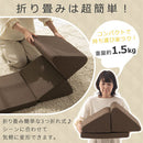 低反発テレビ枕 クッションチェア 背もたれ 低反発 クッション ウレタン 大きい 折りたたみ 座椅子 サポート テレビ枕 ごろ寝 三角クッション ベッド 枕 サポートマット ぼん家具