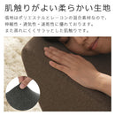 低反発テレビ枕 クッションチェア 背もたれ 低反発 クッション ウレタン 大きい 折りたたみ 座椅子 サポート テレビ枕 ごろ寝 三角クッション ベッド 枕 サポートマット ぼん家具