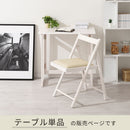 フォールディングテーブル 折りたたみデスク パソコンデスク 机 木製 おしゃれ ワークデスク 学習机 勉強机 pc 幅70 奥行45 作業台 北欧 コンパクト シンプル ぼん家具