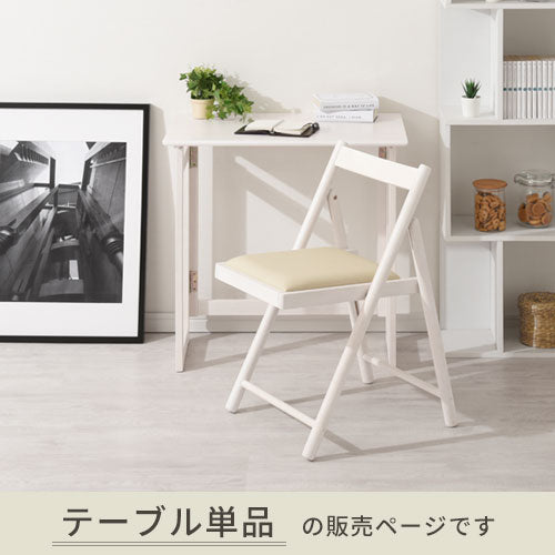 フォールディングテーブル★折り畳み式テーブル★USAビンテージアメリカ★机/家具 797 【1953年】ビンテージ ミリタリー 木製 フォールディング