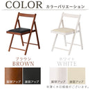 フォールディングチェア フォールディングチェア 折りたたみ椅子 パーソナルチェア 木製 おしゃれ 北欧 ウッドチェア ロータイプ コンパクト 背もたれ 高さ 70cm ぼん家具