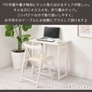 フォールディングチェア フォールディングチェア 折りたたみ椅子 パーソナルチェア 木製 おしゃれ 北欧 ウッドチェア ロータイプ コンパクト 背もたれ 高さ 70cm ぼん家具