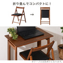 フォールディングチェア フォールディングチェア 折りたたみ椅子 パーソナルチェア 木製 おしゃれ 北欧 ウッドチェア ロータイプ コンパクト 背もたれ 高さ 70cm ぼん家具