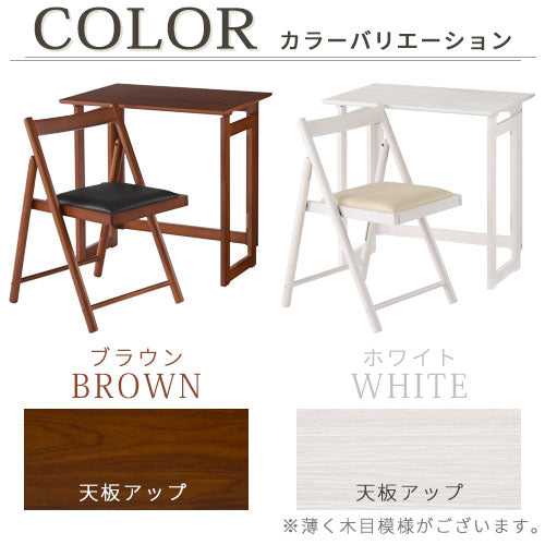 フォールディングテーブル＆チェア デスク 折りたたみ式デスク