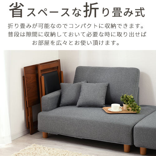 フォールディングテーブル＆チェア