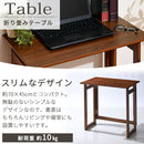 フォールディングテーブル＆チェア 折りたたみテーブル チェア セット 幅70 奥行45 デスクチェアセット パソコンデスク 折りたたみ ハイタイプ 椅子 木製 作業部屋 ぼん家具