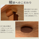 フォールディングテーブル＆チェア 折りたたみテーブル チェア セット 幅70 奥行45 デスクチェアセット パソコンデスク 折りたたみ ハイタイプ 椅子 木製 作業部屋 ぼん家具