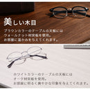 フォールディングテーブル＆チェア 折りたたみテーブル チェア セット 幅70 奥行45 デスクチェアセット パソコンデスク 折りたたみ ハイタイプ 椅子 木製 作業部屋 ぼん家具