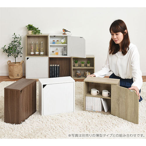 木製収納ボックス〔薄型タイプ〕