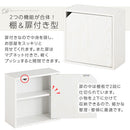 キューブボックス収納〔幅35cm・薄型〕 カラーボックス キューブボックス 収納ボックス 棚 2段 収納棚 扉付き 薄型 スリム 木製 おしゃれ 北欧 棚付き 収納 正方形 35cm 積み重ね ミニ ぼん家具