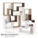 ディスプレイラック パズルラック L型 木製 本棚 オープンラック シェルフ 多目的収納 ディスプレイ ぼん家具