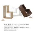 ディスプレイラック パズルラック L型 木製 本棚 オープンラック シェルフ 多目的収納 ディスプレイ ぼん家具