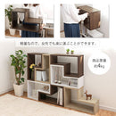 ディスプレイラック パズルラック L型 木製 本棚 オープンラック シェルフ 多目的収納 ディスプレイ ぼん家具