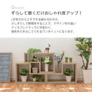 ディスプレイラック パズルラック L型 木製 本棚 オープンラック シェルフ 多目的収納 ディスプレイ ぼん家具