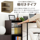 キューブボックス収納〔幅40cm〕 キューブボックス 収納ボックス カラーボックス 収納 木製 扉 スリム おしゃれ 本棚 ラック 収納棚 2段 積み重ね 本 cd dvd レコード 書類 ぼん家具
