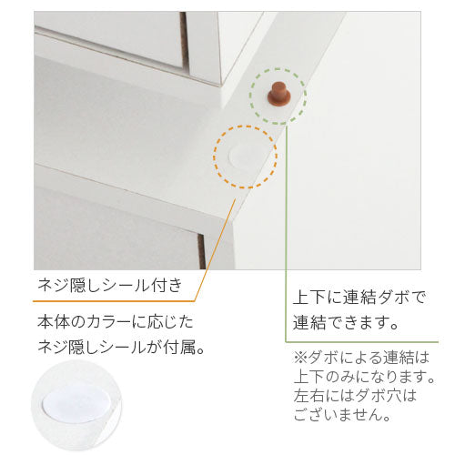木製収納ボックス〔幅40cm〕