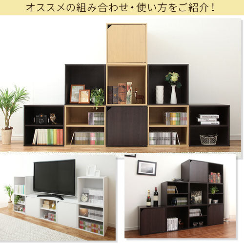 木製収納ボックス〔幅40cm〕