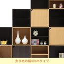 キューブボックス収納〔幅40cm〕 キューブボックス 収納ボックス カラーボックス 収納 木製 扉 スリム おしゃれ 本棚 ラック 収納棚 2段 積み重ね 本 cd dvd レコード 書類 ぼん家具