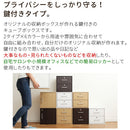 鍵付きキューブボックス収納〔幅35cm・深型〕 キューブボックス 扉付き 鍵付き カラーボックス 2段 1段 引き出し 収納ボックス a4 収納棚 おしゃれ 木製 ボックス 棚 cd dvd 本棚 約 幅35cm キューブラック ぼん家具