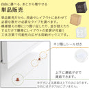 鍵付きキューブボックス収納〔幅35cm・深型〕 キューブボックス 扉付き 鍵付き カラーボックス 2段 1段 引き出し 収納ボックス a4 収納棚 おしゃれ 木製 ボックス 棚 cd dvd 本棚 約 幅35cm キューブラック ぼん家具