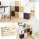 鍵付きキューブボックス収納〔幅35cm・深型〕 キューブボックス 扉付き 鍵付き カラーボックス 2段 1段 引き出し 収納ボックス a4 収納棚 おしゃれ 木製 ボックス 棚 cd dvd 本棚 約 幅35cm キューブラック ぼん家具