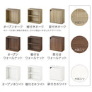 キューブボックス収納〔幅35cm・薄型〕 キューブボックス カラーボックス 収納棚 木製 おしゃれ 本棚 薄型 オープンラック 収納ボックス 扉付き 棚 2段 収納 スリム 隙間 コミック cd dvd ぼん家具