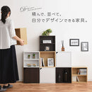 キューブボックス収納〔幅35cm・薄型〕 キューブボックス カラーボックス 収納棚 木製 おしゃれ 本棚 薄型 オープンラック 収納ボックス 扉付き 棚 2段 収納 スリム 隙間 コミック cd dvd ぼん家具