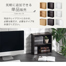 キューブボックス収納〔幅35cm・薄型〕 キューブボックス カラーボックス 収納棚 木製 おしゃれ 本棚 薄型 オープンラック 収納ボックス 扉付き 棚 2段 収納 スリム 隙間 コミック cd dvd ぼん家具